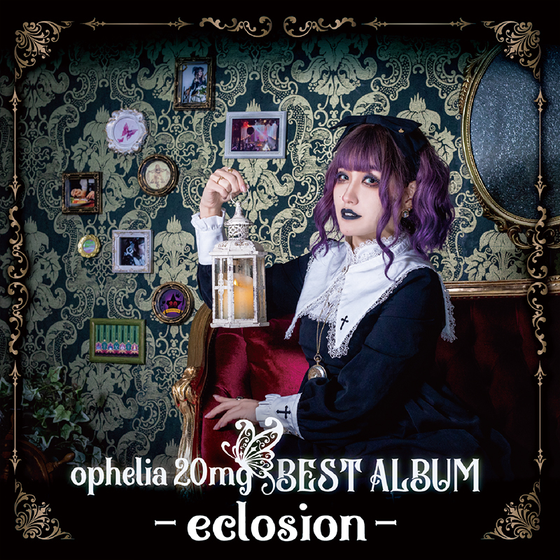 BEST ALBUM-eclosion-