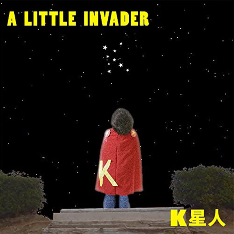 A Little Invader