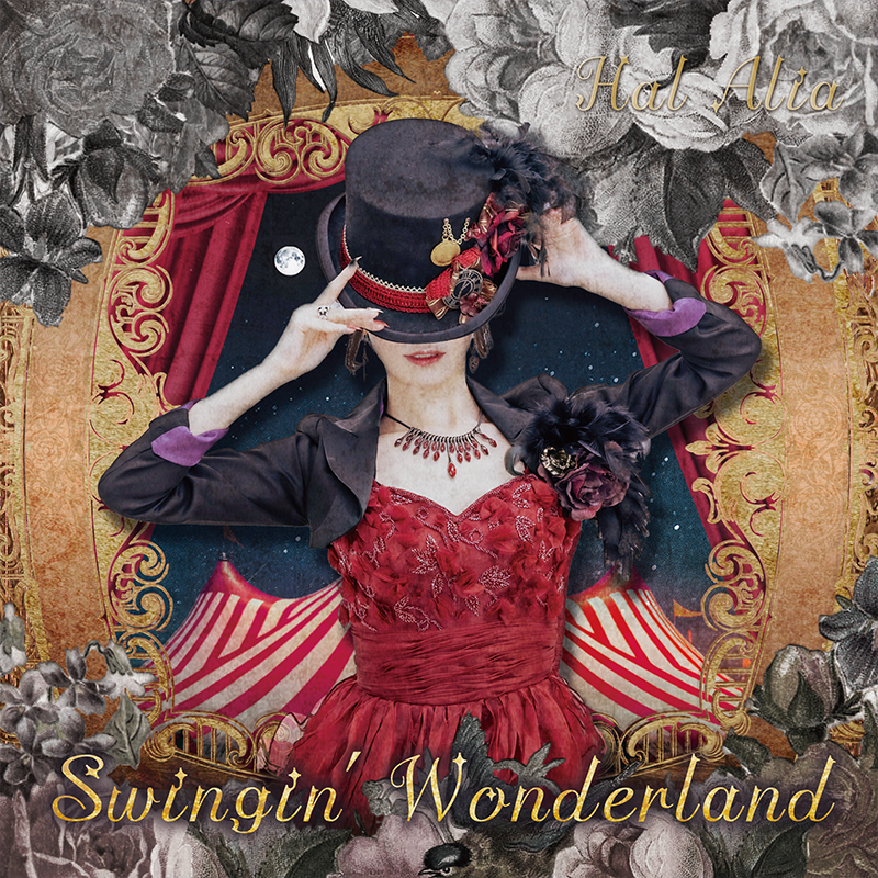 Swingin’ Wonderland